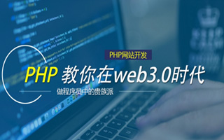 汉川 php压缩包,PHP的解压缩函数怎么用？